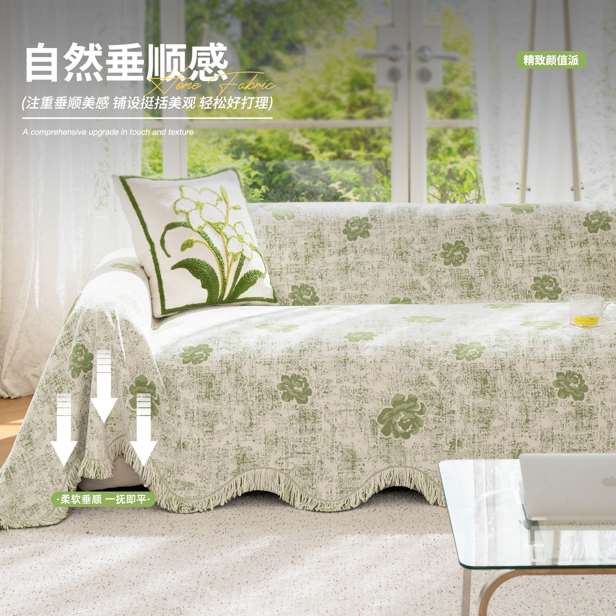图2