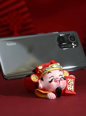 新款中国风财神系列喜庆摇头车载摆件创意桌面家居装饰乔迁开业