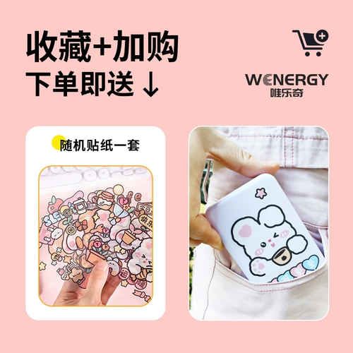 Apple, вместительный и большой совместимый iPhone 15 с зарядкой, мобильный телефон, многофункциональный iPhone 12, iphone