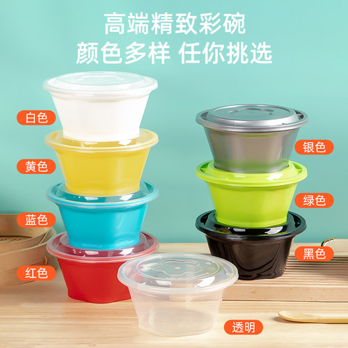 950ml美式六角圆形一次性餐盒黑色外卖凹凸打包盒快餐盒麻辣烫碗 - 图3