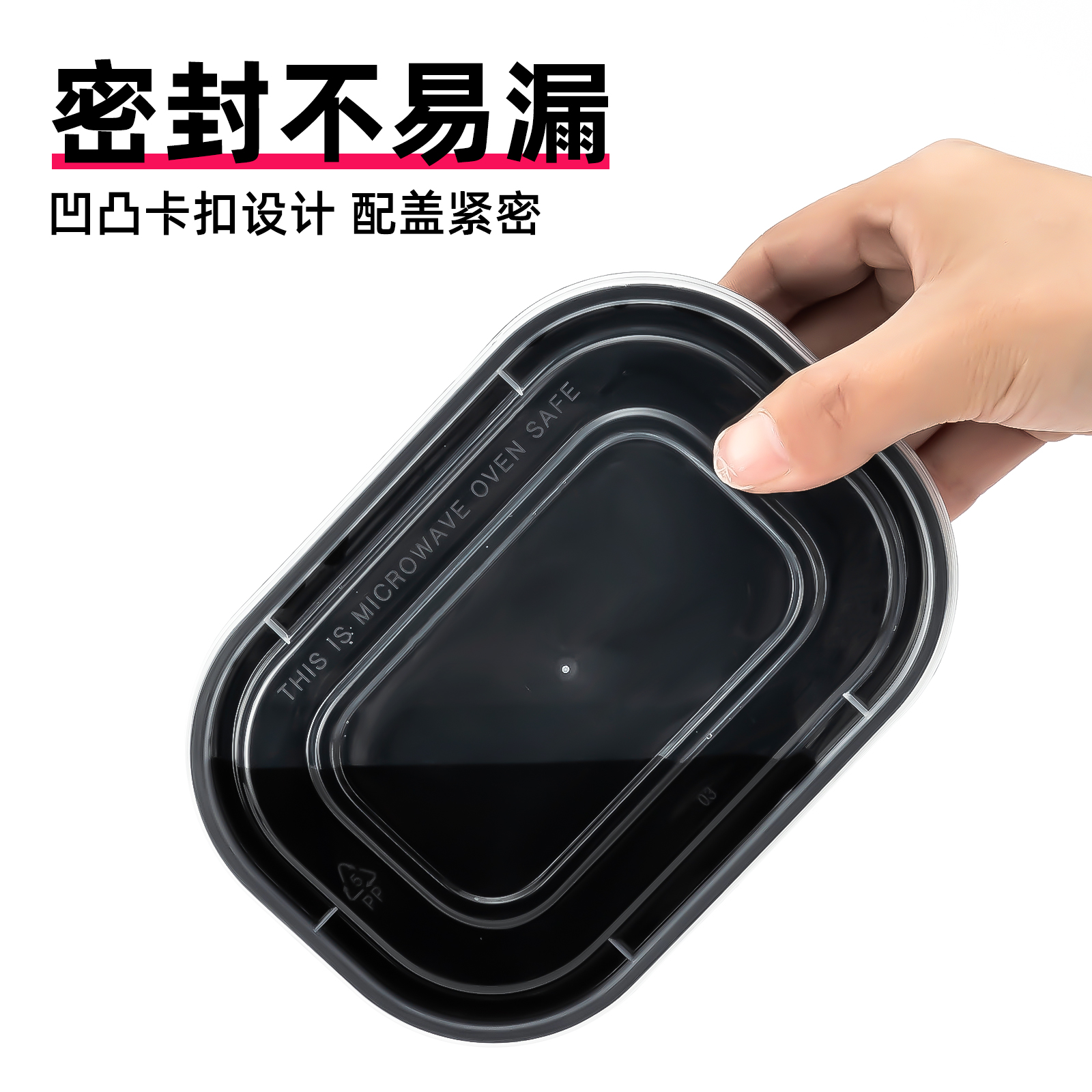 迅胜长方形350ml一次性餐盒480ml外卖打包盒小份菜便当快餐饭盒 - 图0