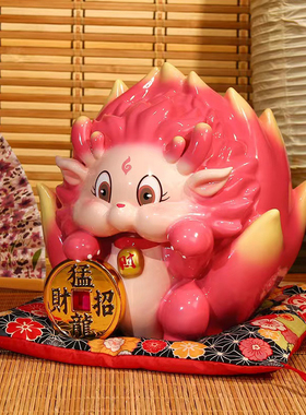 MADology火龙果猛龙招财猫摆件