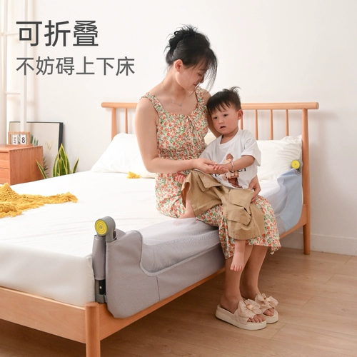 Защитные бортики, ограждение, детский шнурок-держатель