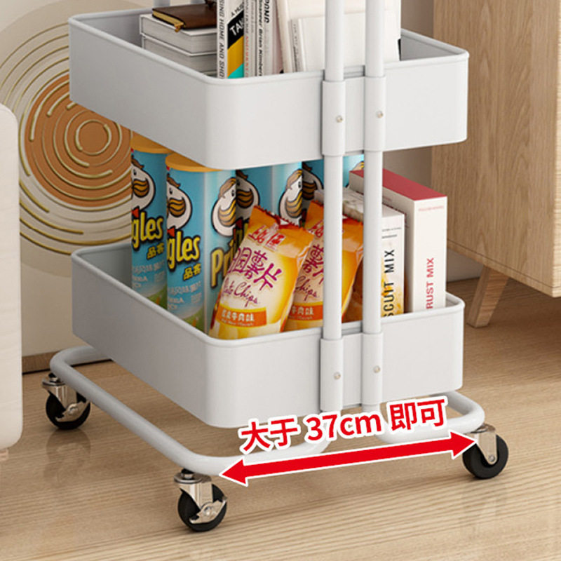 拼色小推车置物架多层扶手收纳架厨房宿舍零食储物架家用推车,淘宝优惠券,粉丝福利购,淘宝优惠卷