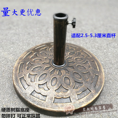 户外太阳伞座圆形广告中柱伞旗杆底座遮阳伞墩水箱大理石室外支撑 - 图0