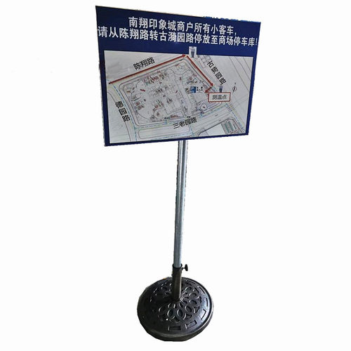 户外太阳伞座圆形广告中柱伞旗杆底座遮阳伞墩水箱大理石室外支撑 - 图3