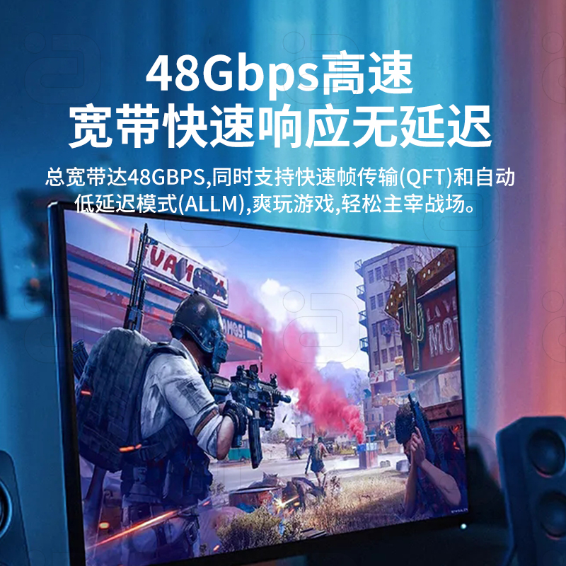 HDMI2.1高清音频提取器DTSHD全景声8K@60HZ音视频分离光纤AUX机顶盒电脑投影仪PS/游戏机连接音箱功放HDR10+ - 图3