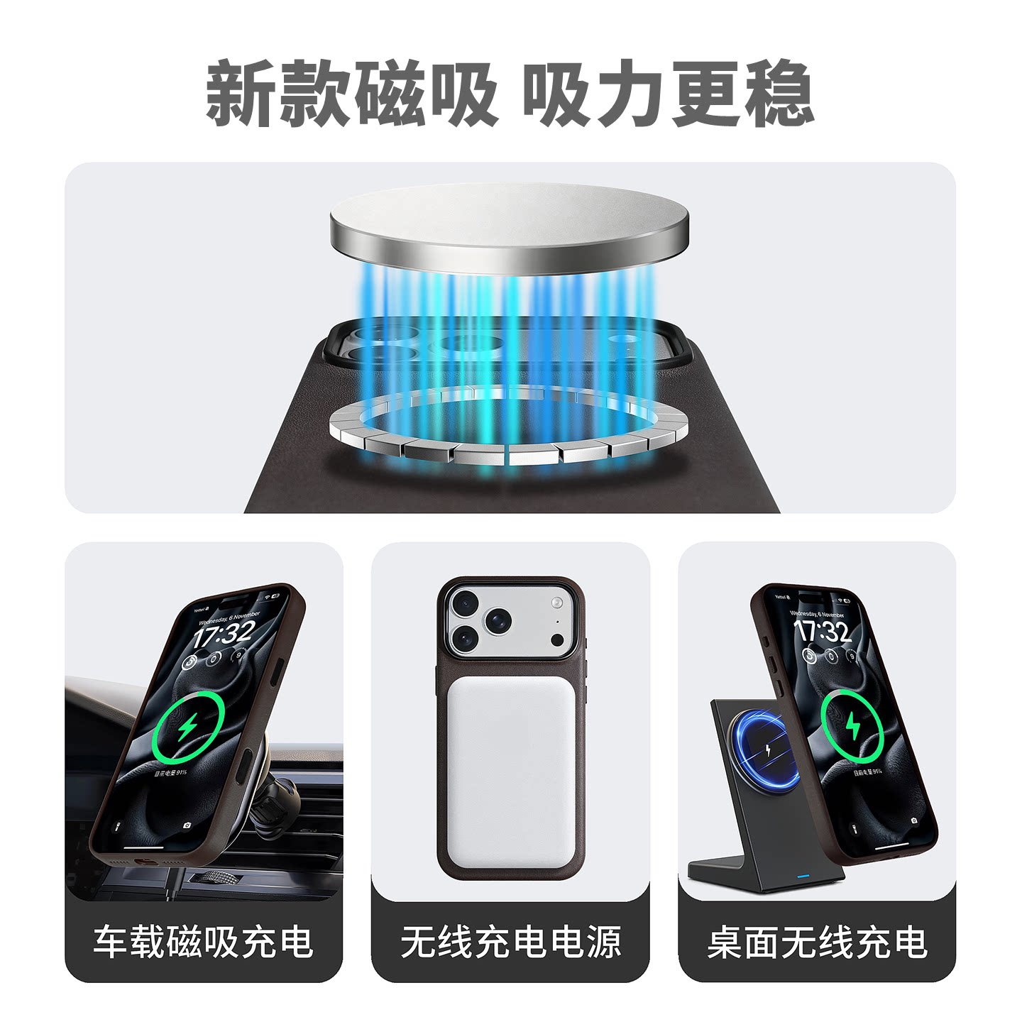 Sipolg适用苹果iphone17pro手机壳16/15Promax霍尔文植鞣Plus真皮高端防滑全包防摔Magsafe磁吸牛皮套保护壳