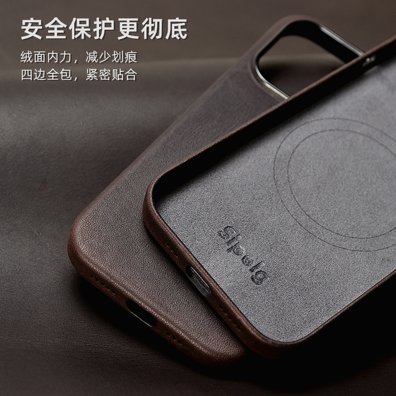 Sipolg适用苹果iphone16pro手机壳15promax霍尔文植鞣14pro真皮高端防滑全包防摔Magsafe磁吸12牛皮套保护壳 - 图2
