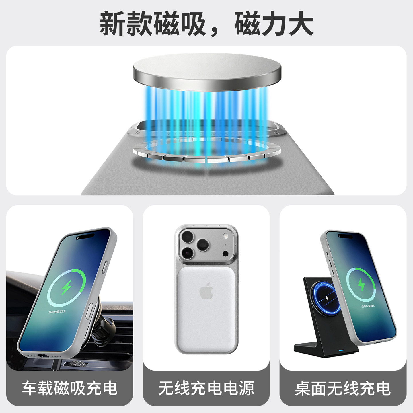 图 4