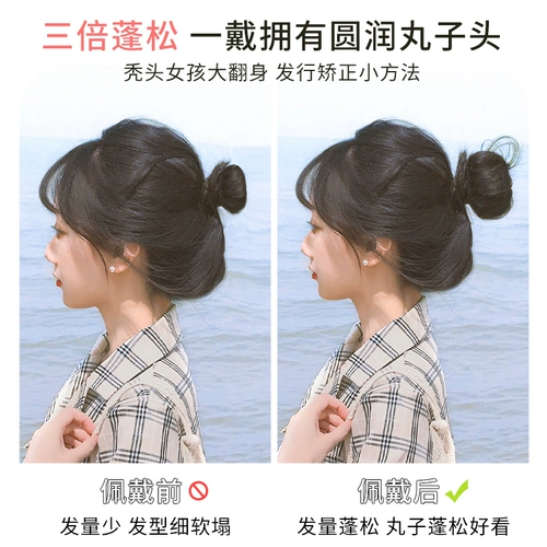 Парик изготовленный из настоящих волос, заколка для волос изготовленная из настоящих волос, придает объем