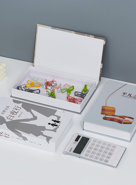 文艺书籍摆件摆设可打开收纳盒