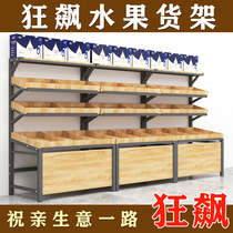 Fruit Shelving Show Shelves Supermarket Vegetable Shelving Fruit Shelf Fruit Shelf Fruit Shelf Water Fruit Shop Creative Multilayer