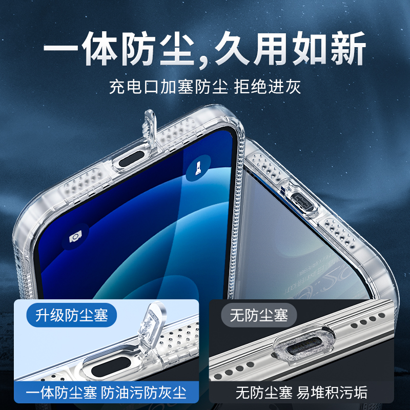 适用小米红米Redmi K70 Pro/k60至尊版/K60Pro/K50/K40Pro+/K40游戏版手机壳K30/70e带防尘塞四周防摔防尘套 - 图3