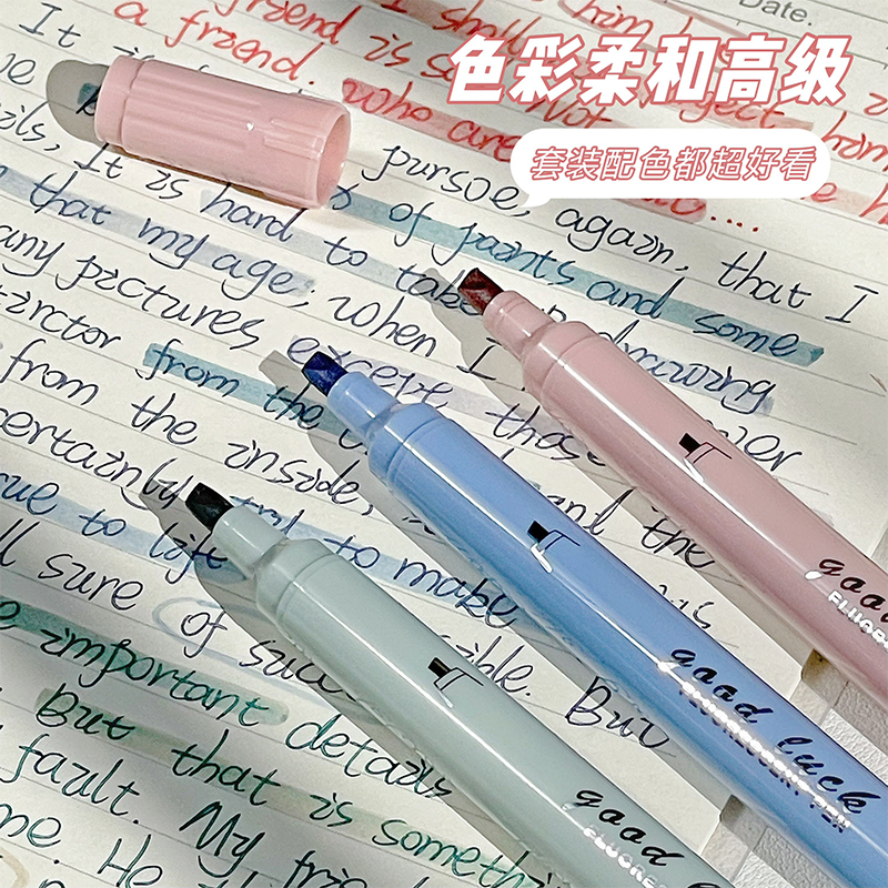 双头渐变荧光笔标记笔学生用记号笔彩色笔划重点做笔记专用彩笔莹光银光萤光初中生莫兰迪色系多色小学生手帐-图3