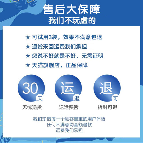 巴泊丝发膜补水修护干枯头发角蛋白护发素正品官方品牌营养膏袋装 - 图2