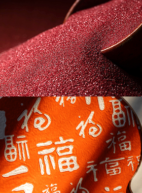 客厅葫芦百福装饰画念福新中式