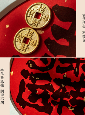 时来运转摆件，好运随你转不停