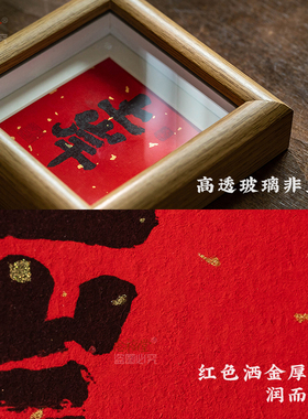 上岸摆台，为你的努力加油打气