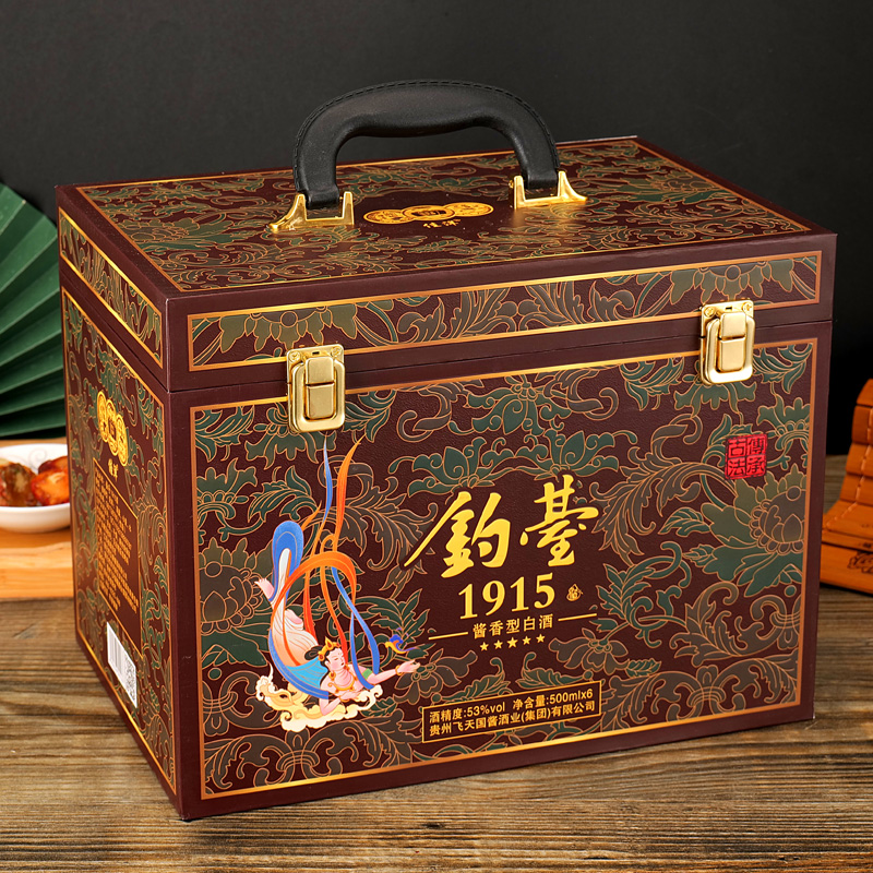 贵州钓台1915酒仿皮箱53度酱香型正品白酒纯粮食整箱6瓶装礼盒款