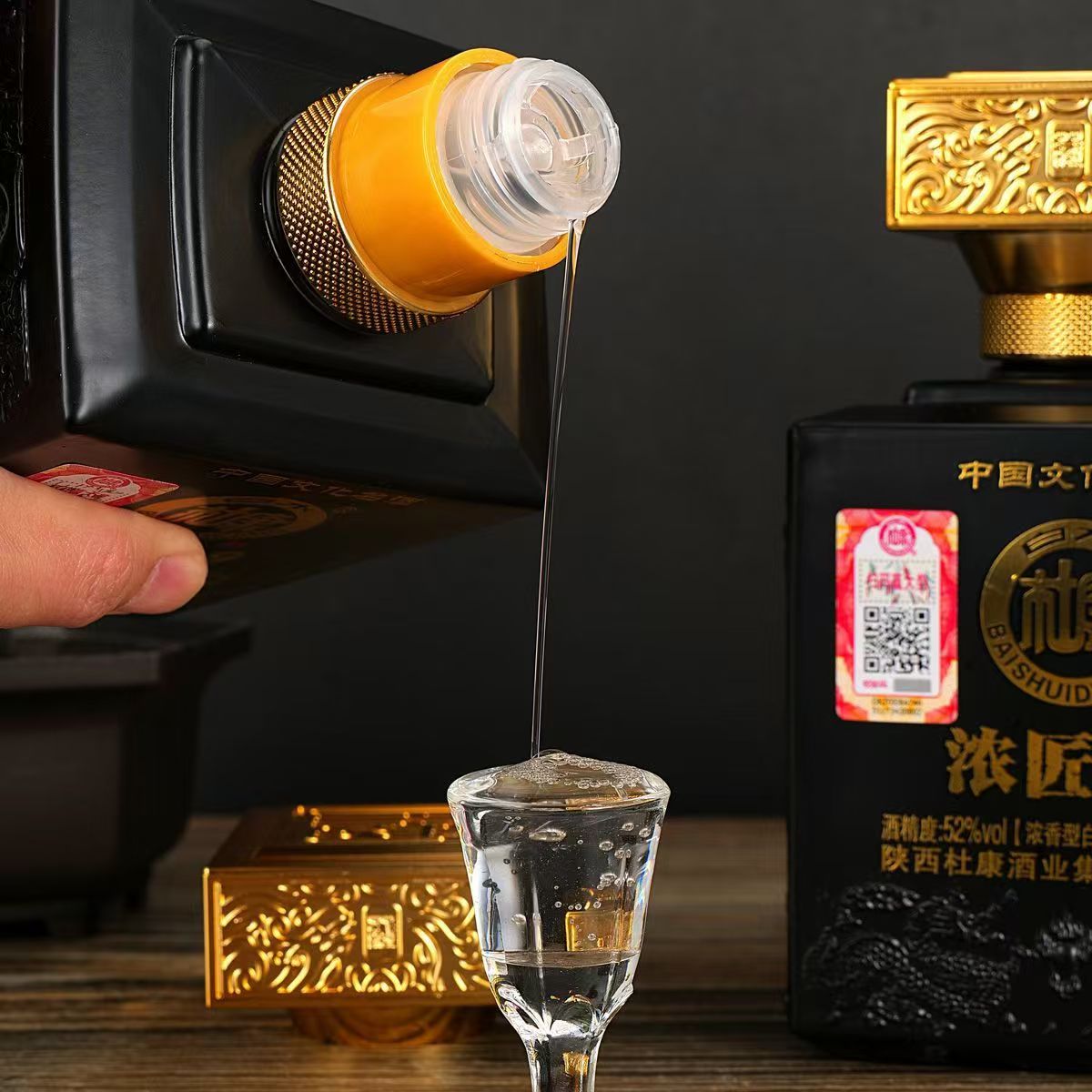 【专享包邮】白水杜康传世佳酿白酒52度正品保障整箱6瓶浓香型