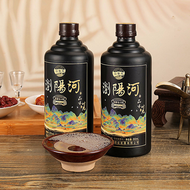 3浏阳河龙苏宴A88浓香型52度白酒纯粮食酒水整箱2瓶礼盒装高端