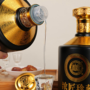 【礼盒款】白水杜康封藏浓匠系列浓香型白酒