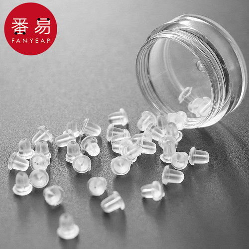 耳钉塞A1v501-耳堵防掉堵头塞女耳帽塞耳钉后塞合适耳钉配件 - 图2