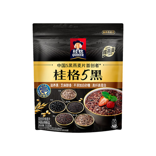 桂格5润混合五黑五白五红冲饮麦片黑芝麻饱腹速食即食懒人早餐 - 图3