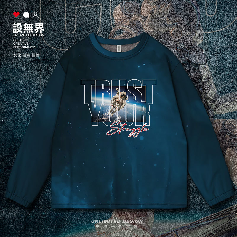 设无界苏联CCCP太空宇航员火箭电子琴潮牌创意连帽卫衣男女帽衫 - 图0