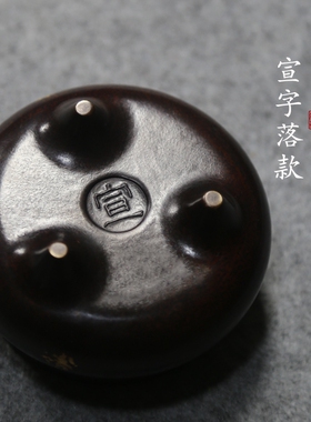 碧御堂点金工艺黄铜香炉