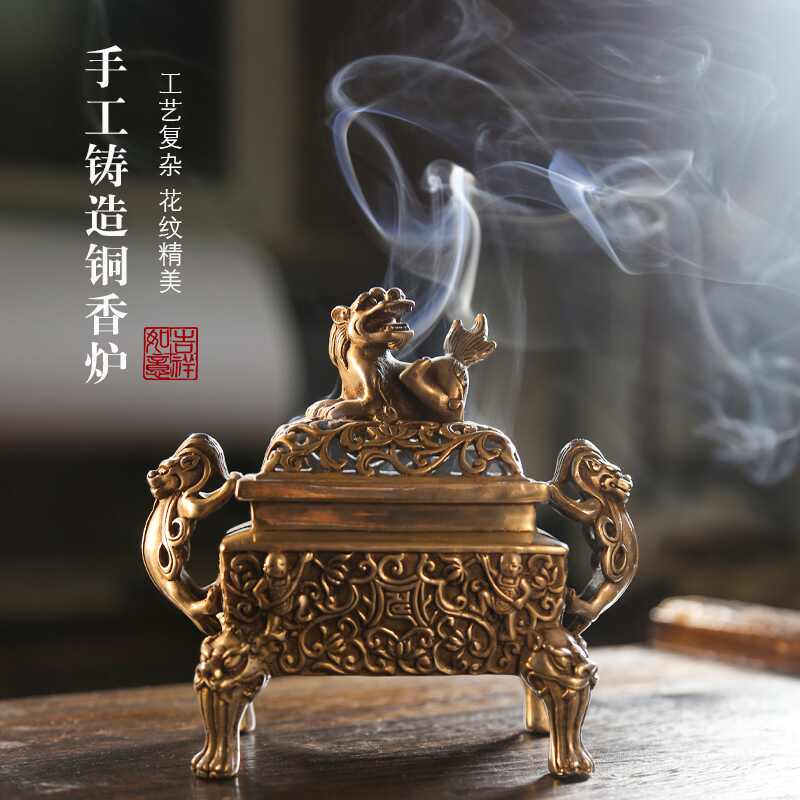 50 Off Xl130純銅 銅 宝石をちりばめる 双耳三足祥龍鼎 香薫炉 線香炉 銅鼎香炉 銅製 銅器 装飾品 工芸品 風水 置物 その他 Smssvg Org 50 Off Xl130純銅 銅 宝石をちりばめる 双耳三足祥龍鼎 香薫炉 線香炉 銅鼎香炉 銅製 銅器 装飾品 工芸品 風水 置物 その他 Smssvg Org