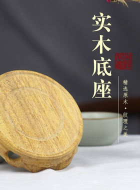 纯铜净化安神禅意香炉