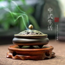 Incense stove pure copper Home Honolulu Home Honolulu Home Honour stove Tea Road Incense Stove smoked incense stove Incense Stove Pendulum with incense stove