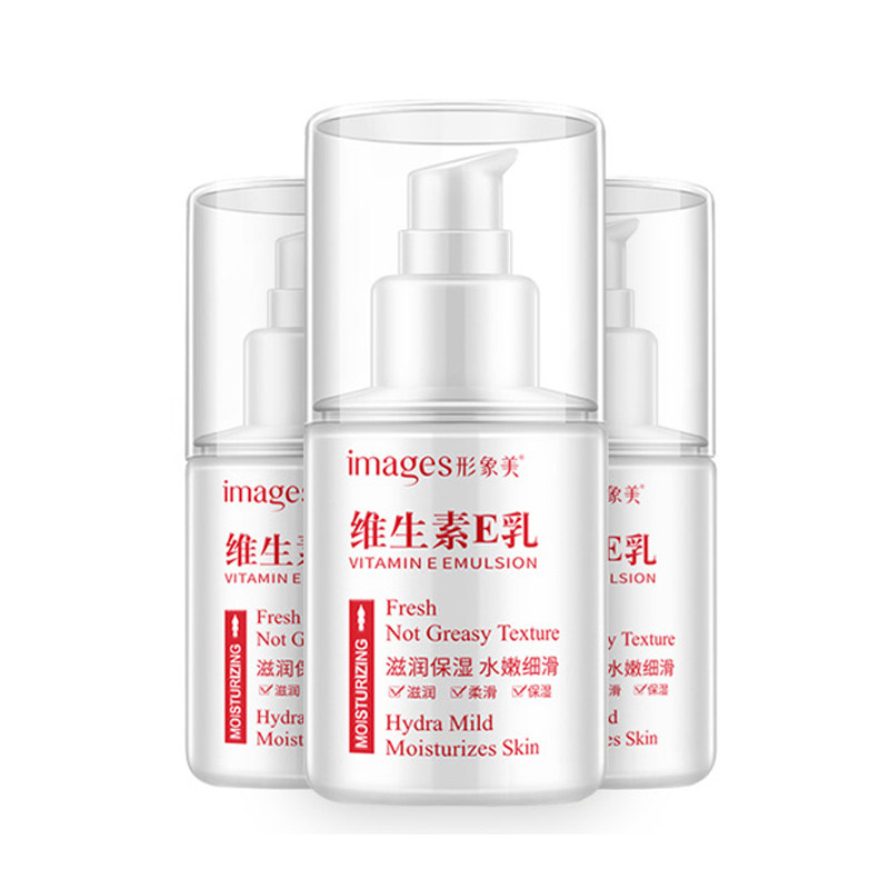 拍5件维生素e乳素颜ve润肤乳液 snowkin美妆店乳液/面霜