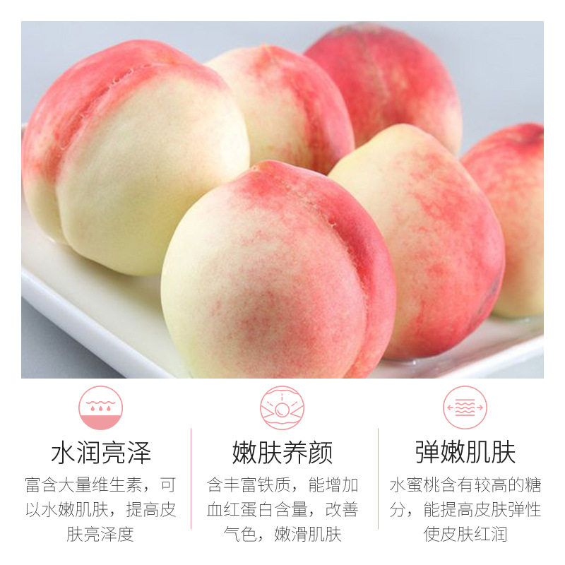  snowkin身体乳/霜