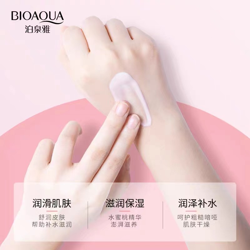  snowkin身体乳/霜