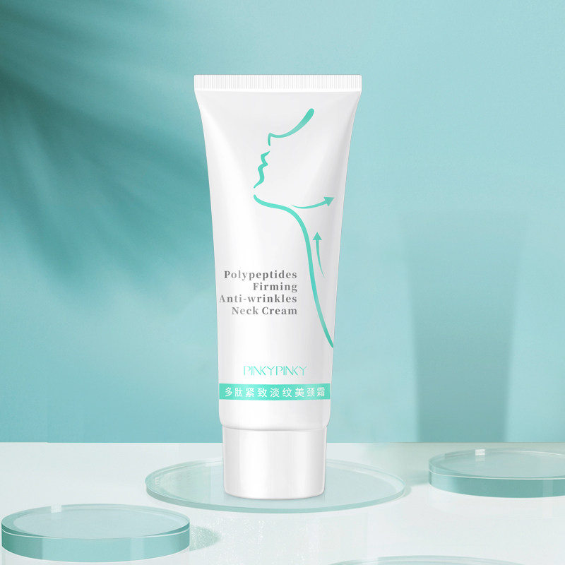 凡士林多肽提拉紧致美淡化颈纹颈霜 缤肌襄铎颈霜