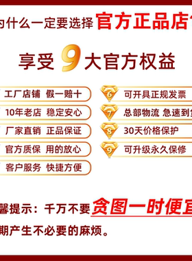 官方正品佳佳恋316L不锈钢电饼铛