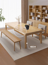 Living room large length desk solid wood legs Go to living-room Living Large Table Work Bench Home Desk Study Desk Study Desk