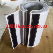 Flexible heating cover pipe electric heat cover disassembly type high temperature electric heating cover insulated sleeve industrial heating cover