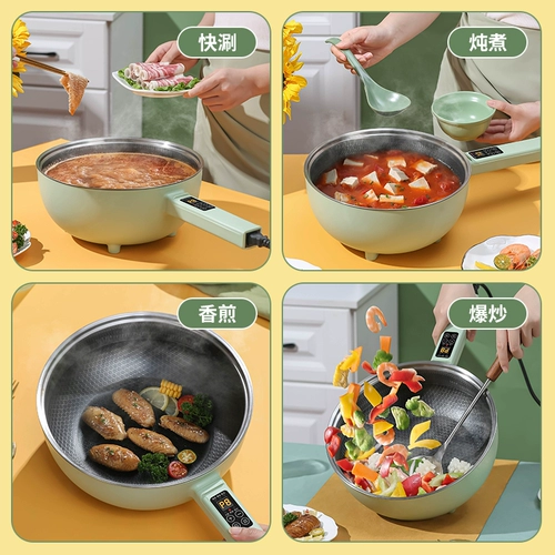 Электрический атмосфера -приготовленная на приготовленных сотах для соты нежира