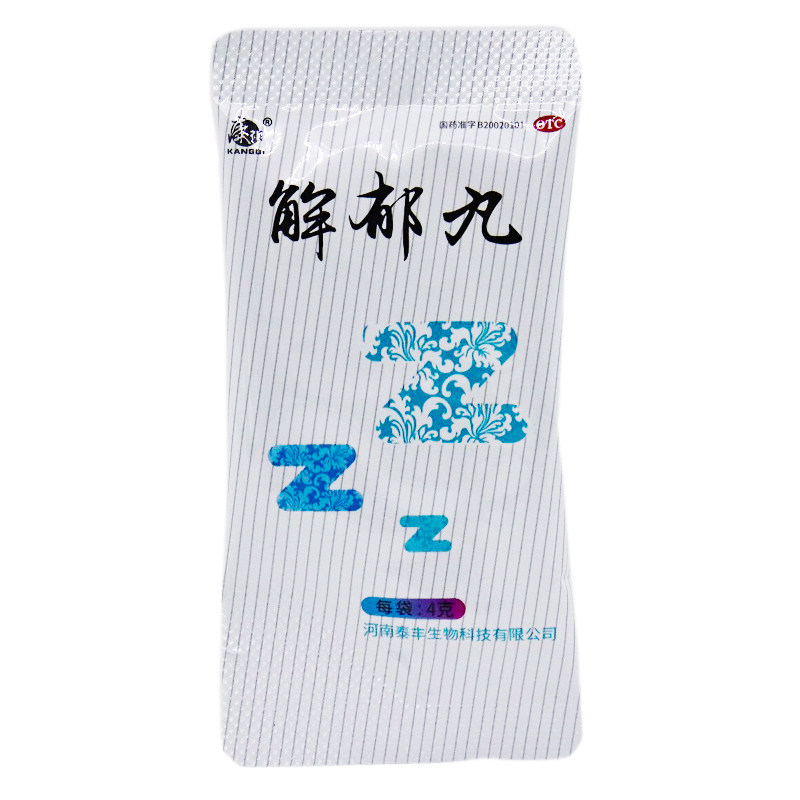  春和祥大药房安神补脑
