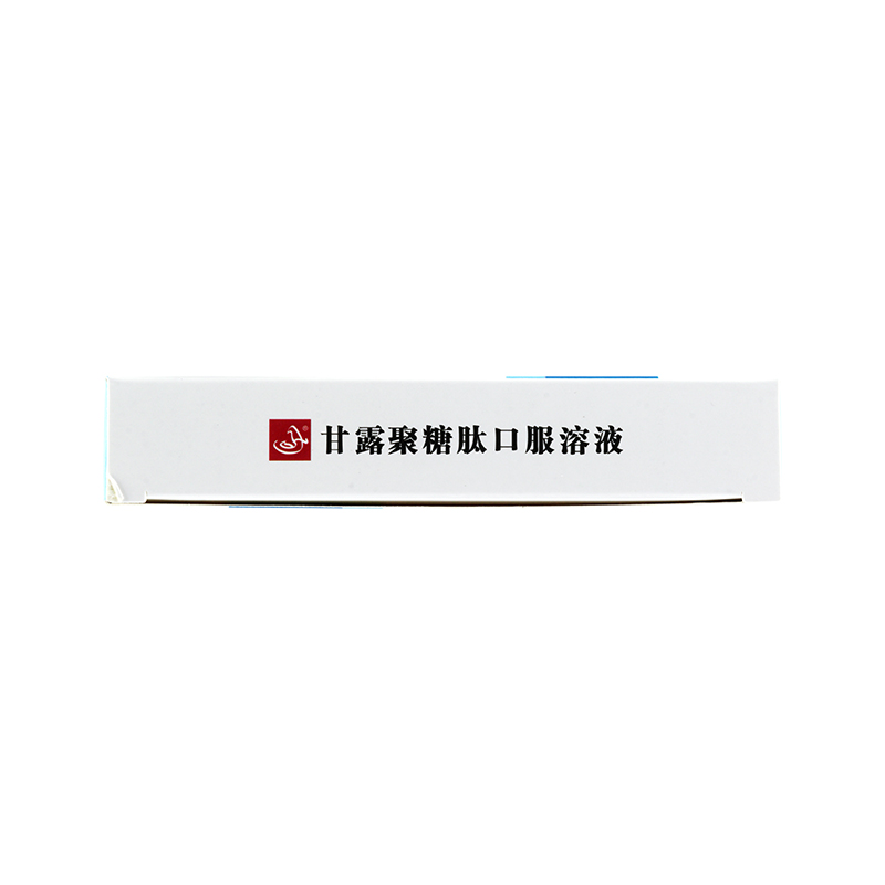 辅仁 甘露聚糖肽口服溶液10ml:10mg*12支/盒增强机体免疫 - 图3