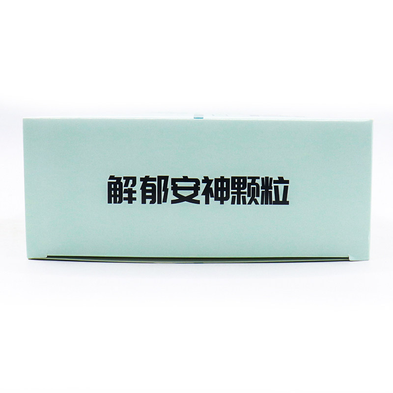 万通5g/袋*30袋/盒解郁安神颗粒 春和祥大药房安神补脑