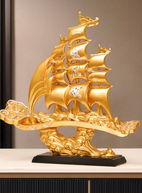 一帆风顺摆件客厅装饰品轻奢高档