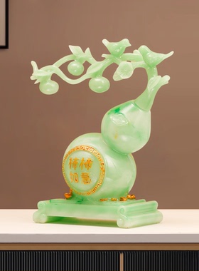 葫芦招财镇宅柿柿如意鹿装饰摆件