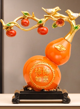 招财鹿新房高级感摆件葫芦装饰品
