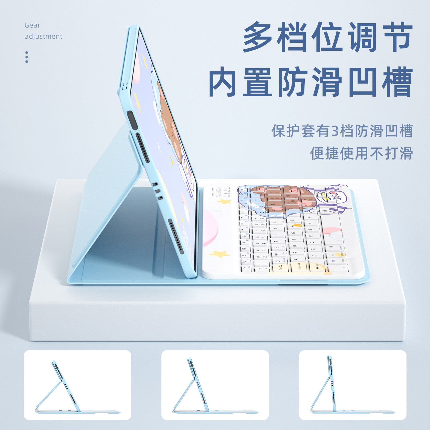 乔孚适用华为平板MatePad11.5s键盘pro11/Air保护套2025款v8磁吸妙控键盘保护壳荣耀外接蓝牙键盘可拆分