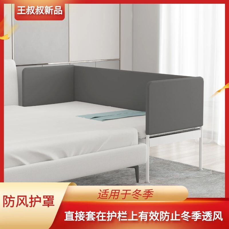 王叔叔拼接男孩加宽床边神器大床 王叔叔母婴儿童床